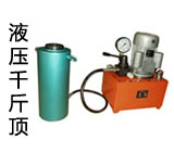 Һǧc(yu)